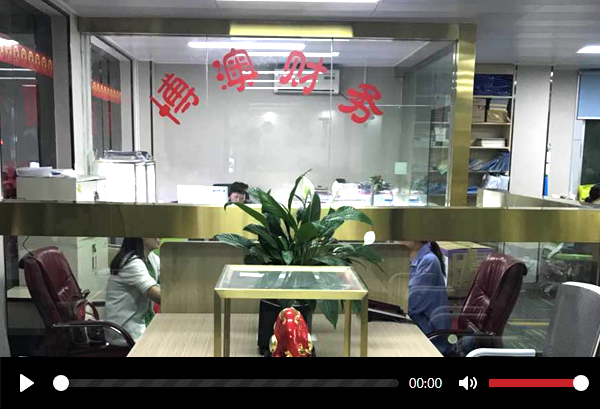 深圳市博澳财务集团